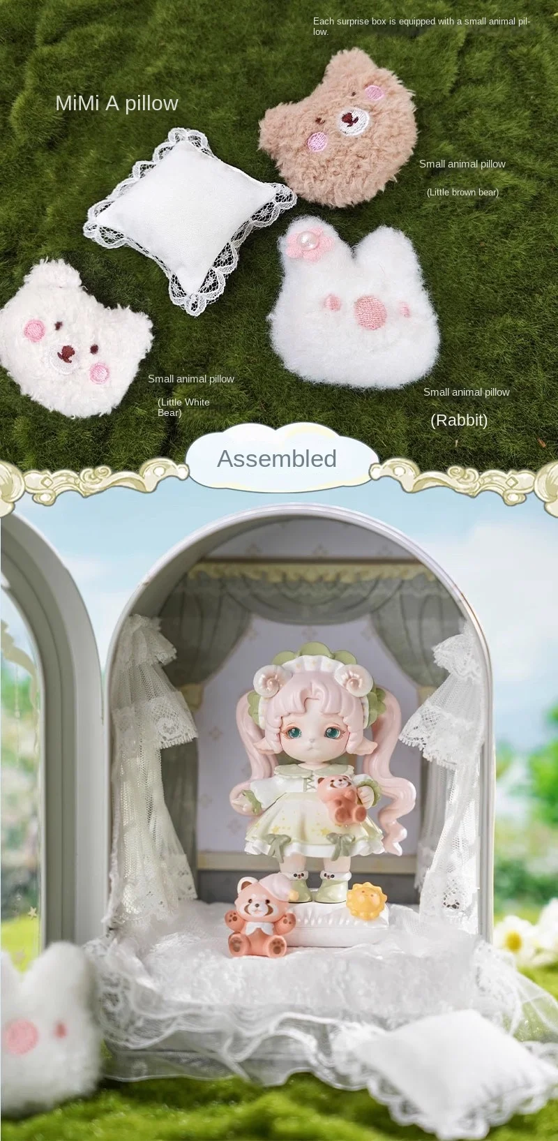 Mimia フィギュア　ケース付き ミミアワンスカワイイアクションフィギュア、ブラインドボックス