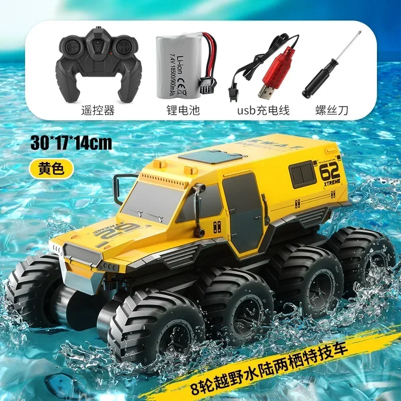 

New 2.4g Amphibious Remote Control Bigfoot Climbing Car Eight-Wheel And Eight-Wheel Drive Off-Road Vehicle Usb Charging Gift