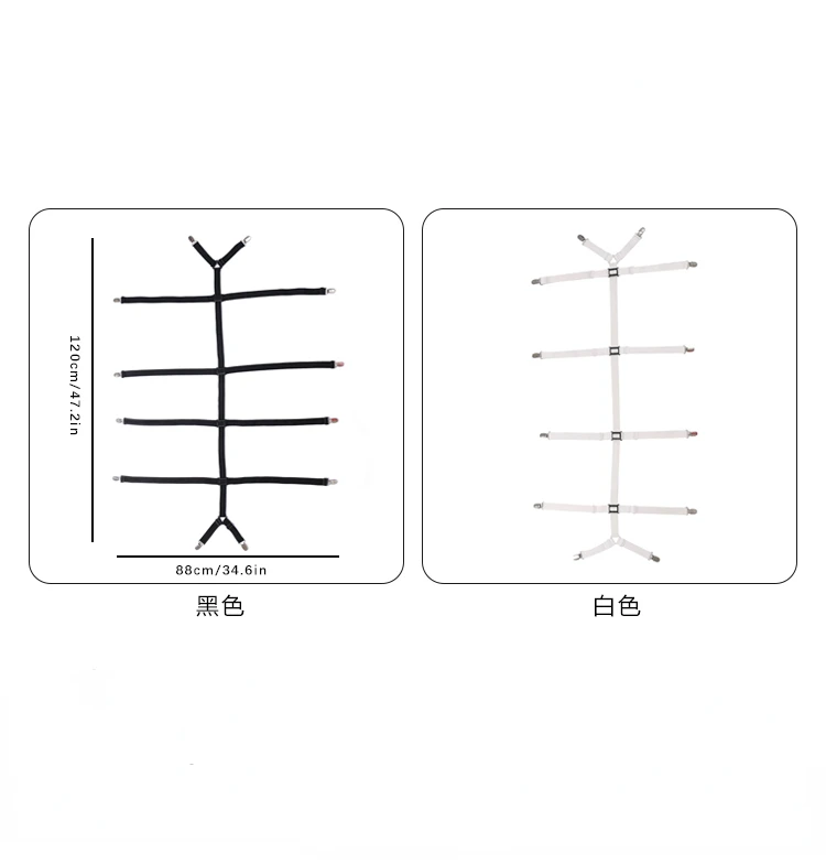 Bed Sheet Clips 12 Clips Bed Sheet Holder Adjustable Elastic Fixed Holder Mattress Clip Fasteners Cover Blankets Grippers Fixing Non-Slip Strap