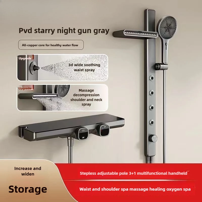 ฝักบัวอาบน้ำแบบติดผนังทองแดงทั้งหมด ปรับอุณหภูมิได้ทั้งร้อนและเย็น พร้อมฐานวางของขนาดใหญ่ 42 ซม. 1