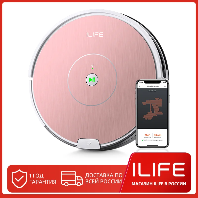 ILIFE A80 Plus Robot Vacuum Mop Cleaner 