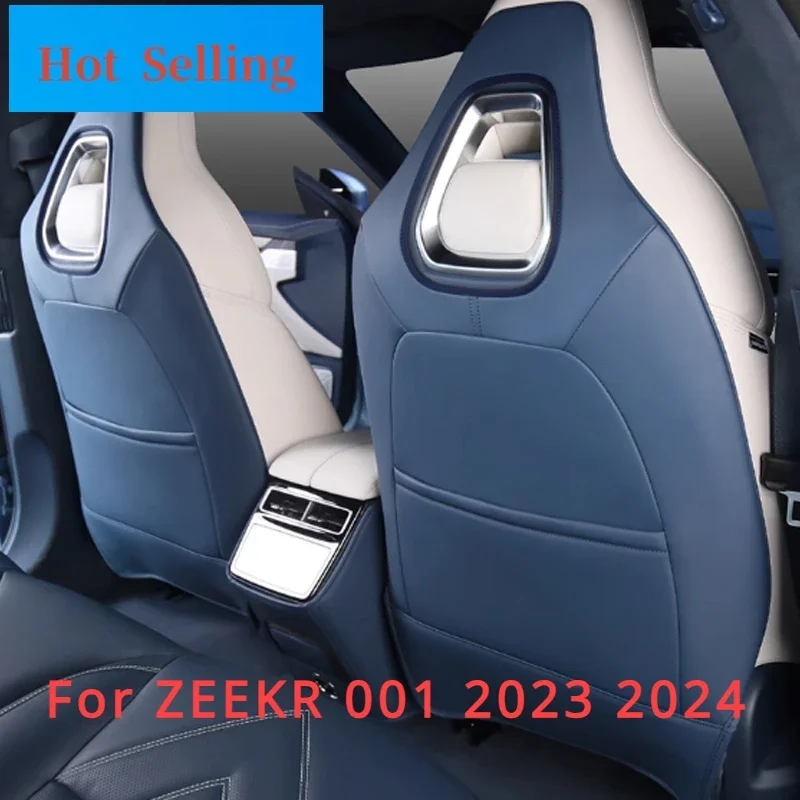 

Защитные накладки на заднее сиденье автомобиля для ZEEKR 001 2023 2024