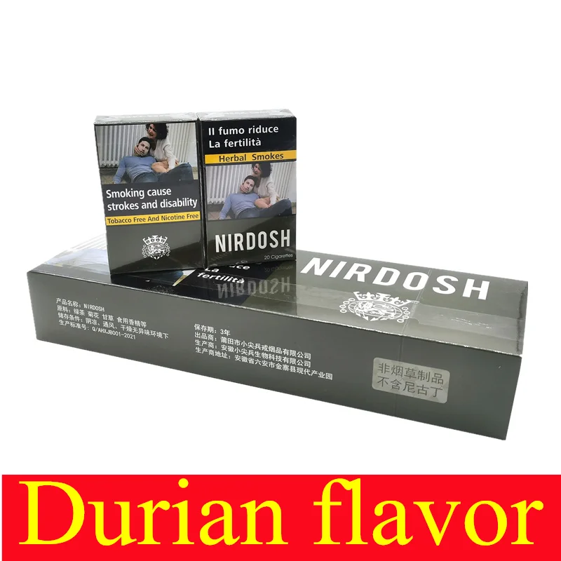 nirdosh
