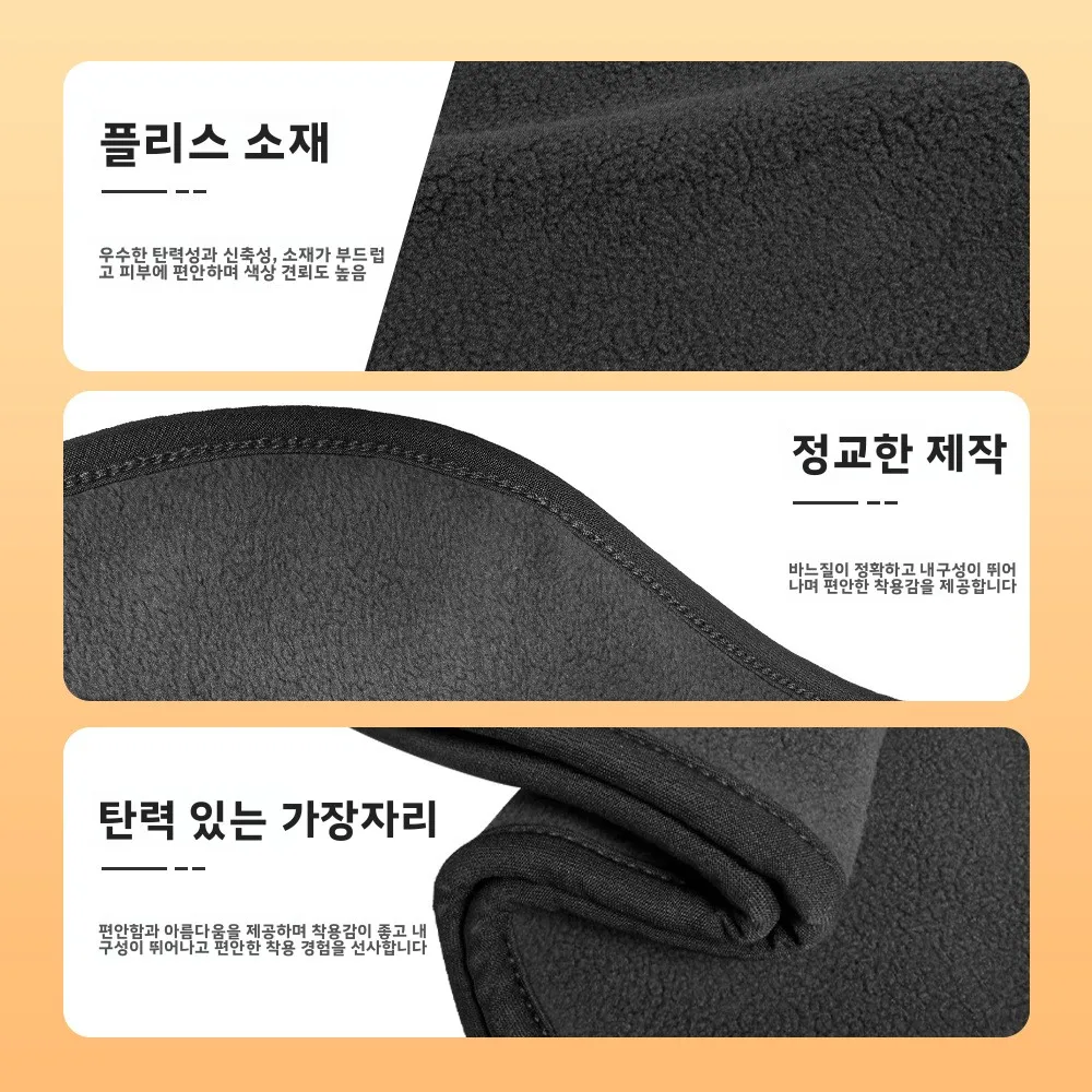 따뜻한 러닝 헤드밴드 유니섹스 야외 방풍 귀 보호 스포츠 헤어밴드 미끄럼 방지 보호용 와이드 엣지 헤어밴드