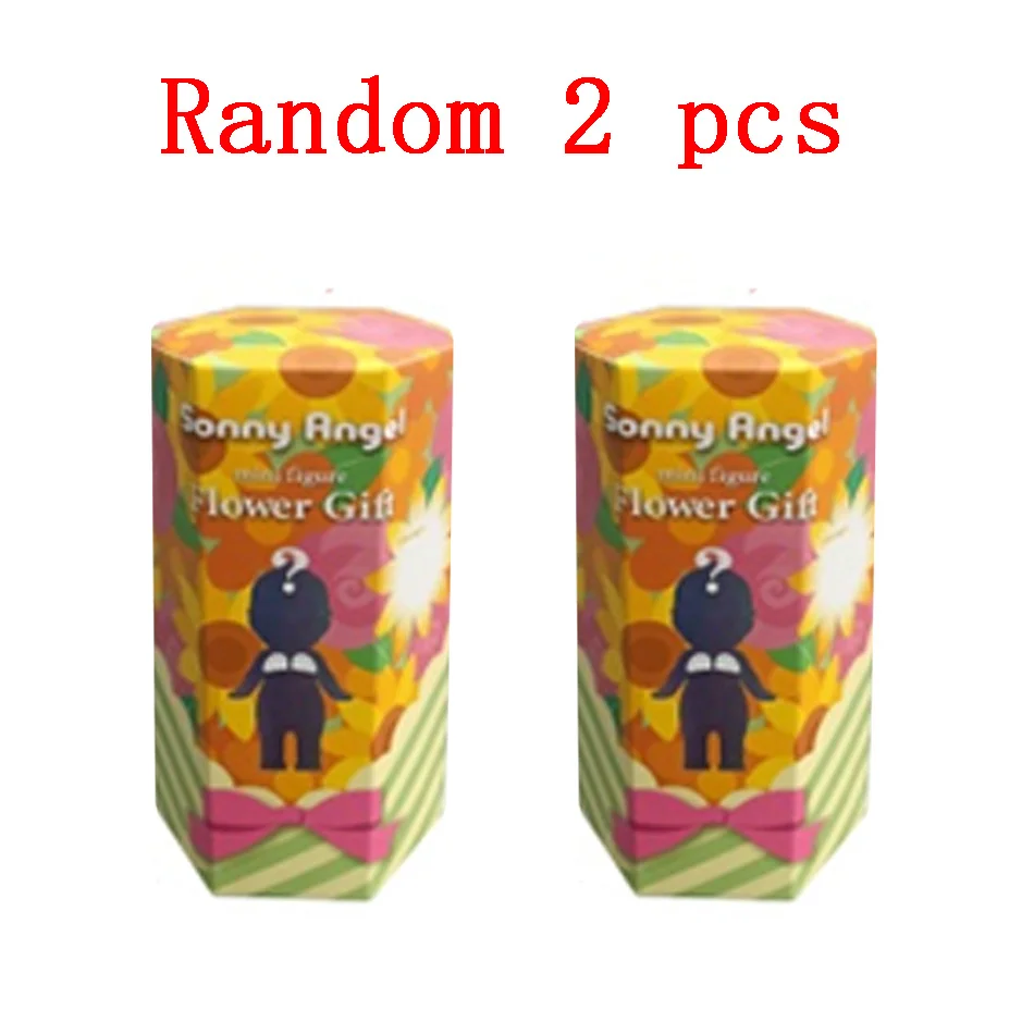 random 2pcs