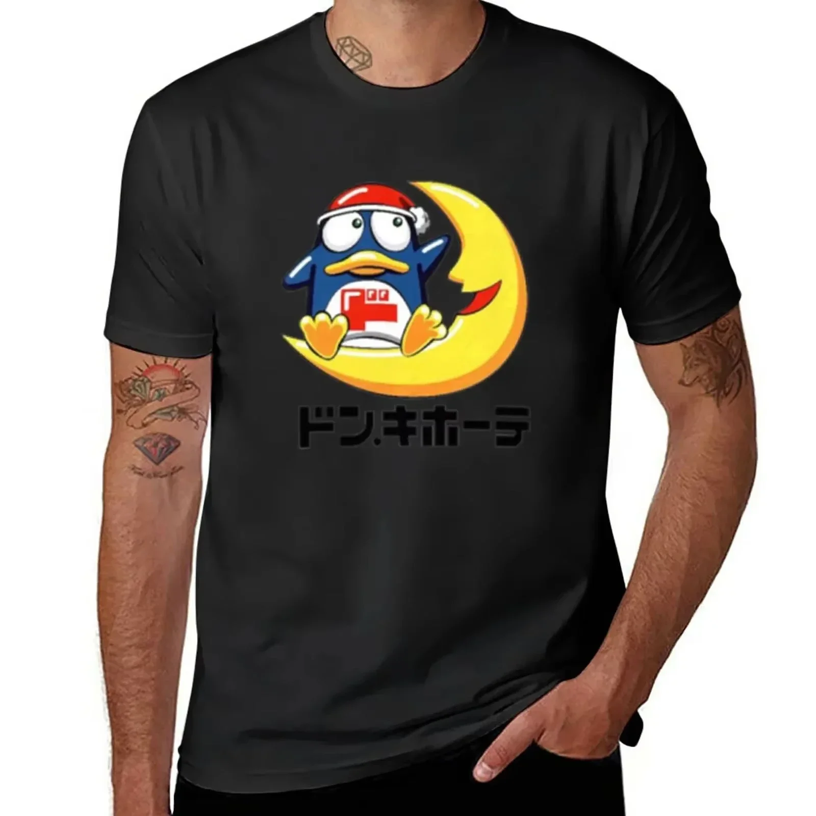 Nuova sublime maglietta aderente da uomo, T-shirt Don Quijote, magliette di grandi dimensioni, streetwear, maglietta Harajuku, top in cotone
