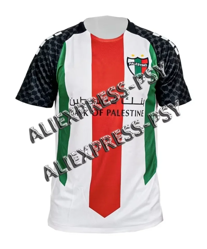 Chilean Football League Football Uniform Palestinian CD Fashion Quick Drying Breathable Sports Shirt soccer jersey football jersey