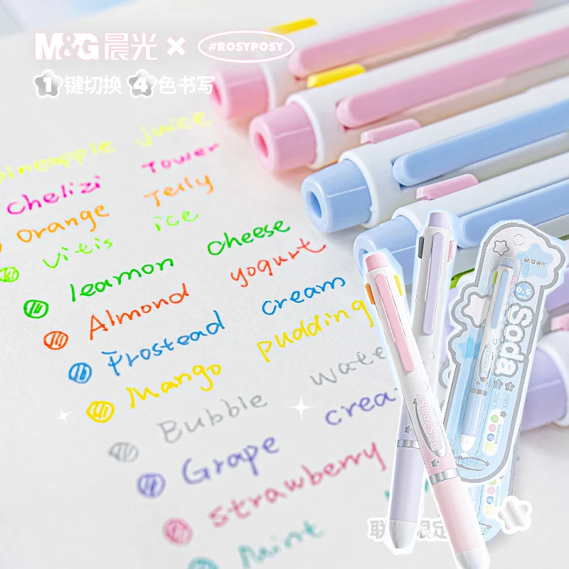 �RosyPosy x M&G 4-Color Multi-Pen,Aesthetic Quick-Dry Ink Pens with Soft Grip for Note-Taking, Journaling,School Office Supplies