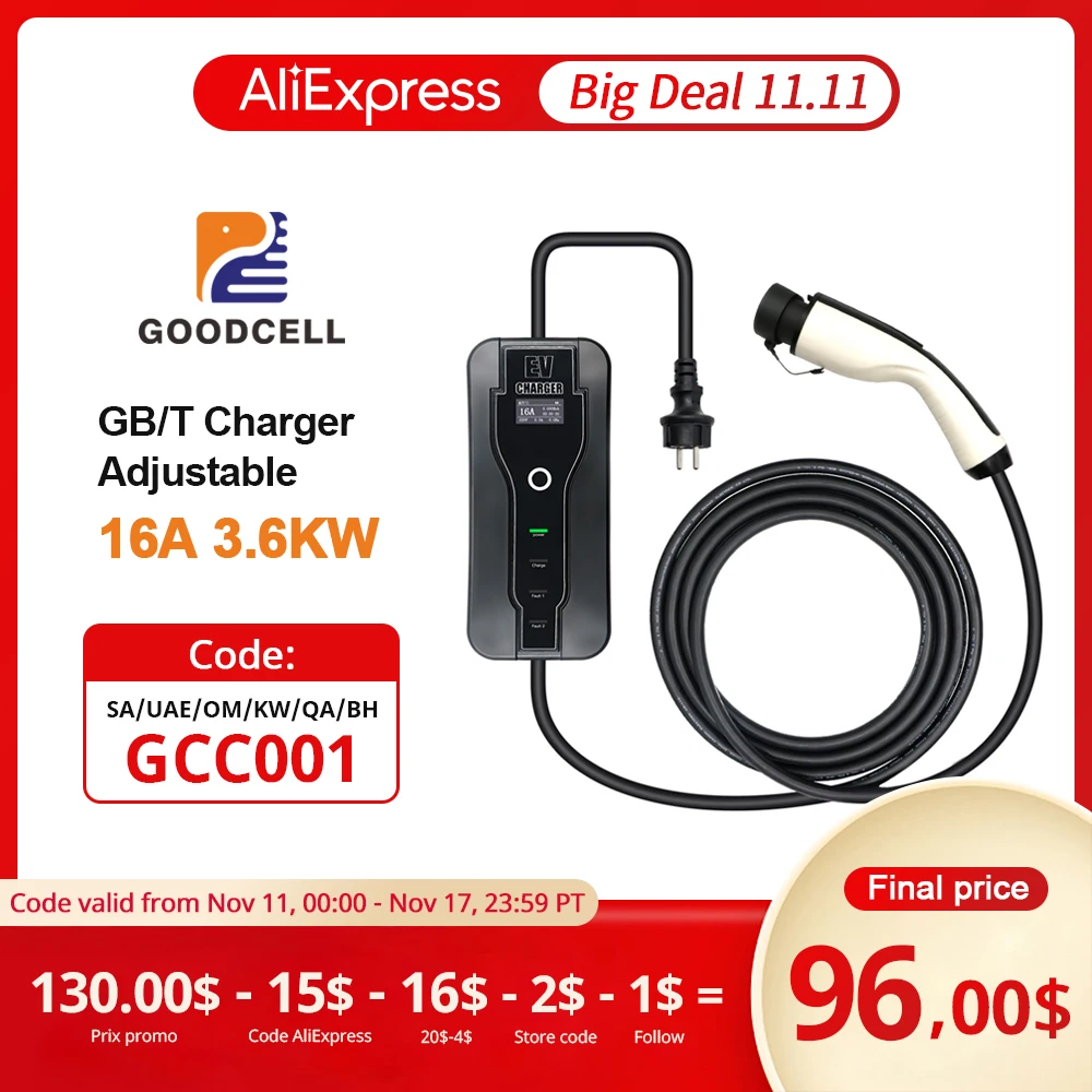 mobile-level-2-ev-charger-gbt-standard-16a-1p-3-6kw-wallbox-cable-5m