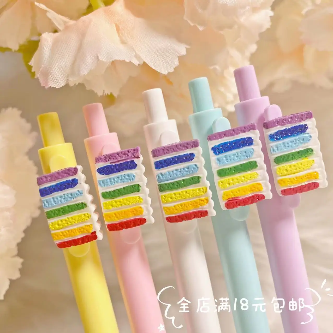 

5Pcs/Lot rainbow Themes Press Gel Pen 0.5mm Black Ink Creative Cartoon School Student Gift Stationery Office Signature Pen