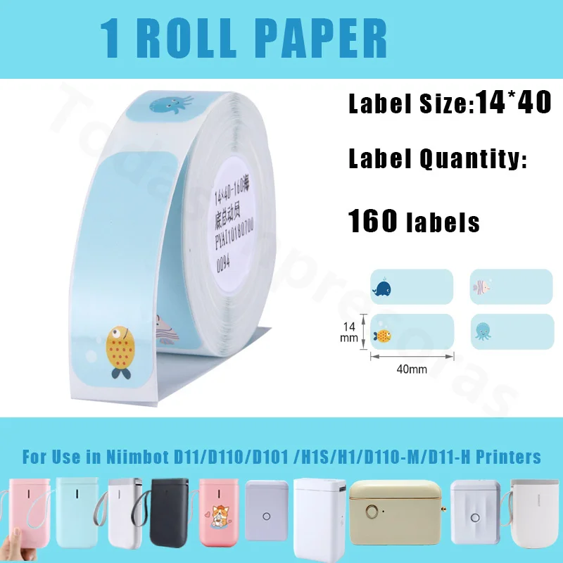 

Термальная этикетка Niimbot 14 х40 мм с морскими животными, H1, H1S, D110, D101, D11, для принтеров, маркировочная лента, ленты, Детские стационарные наклейки