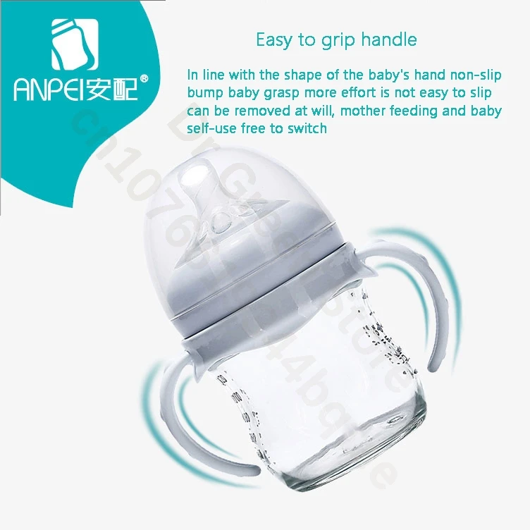 Suitable for Avent wide-bore bottles Avent bottle handles 360&deg; grip without shaking