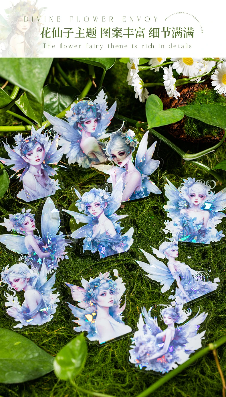 Yoofun 10 teile/los Ästhetische Blume Faerie Aufkleber Collage Junk Journal Aufkleber Karte Scrapbooking Dekor Etiketten Schreibwaren – Detail 5