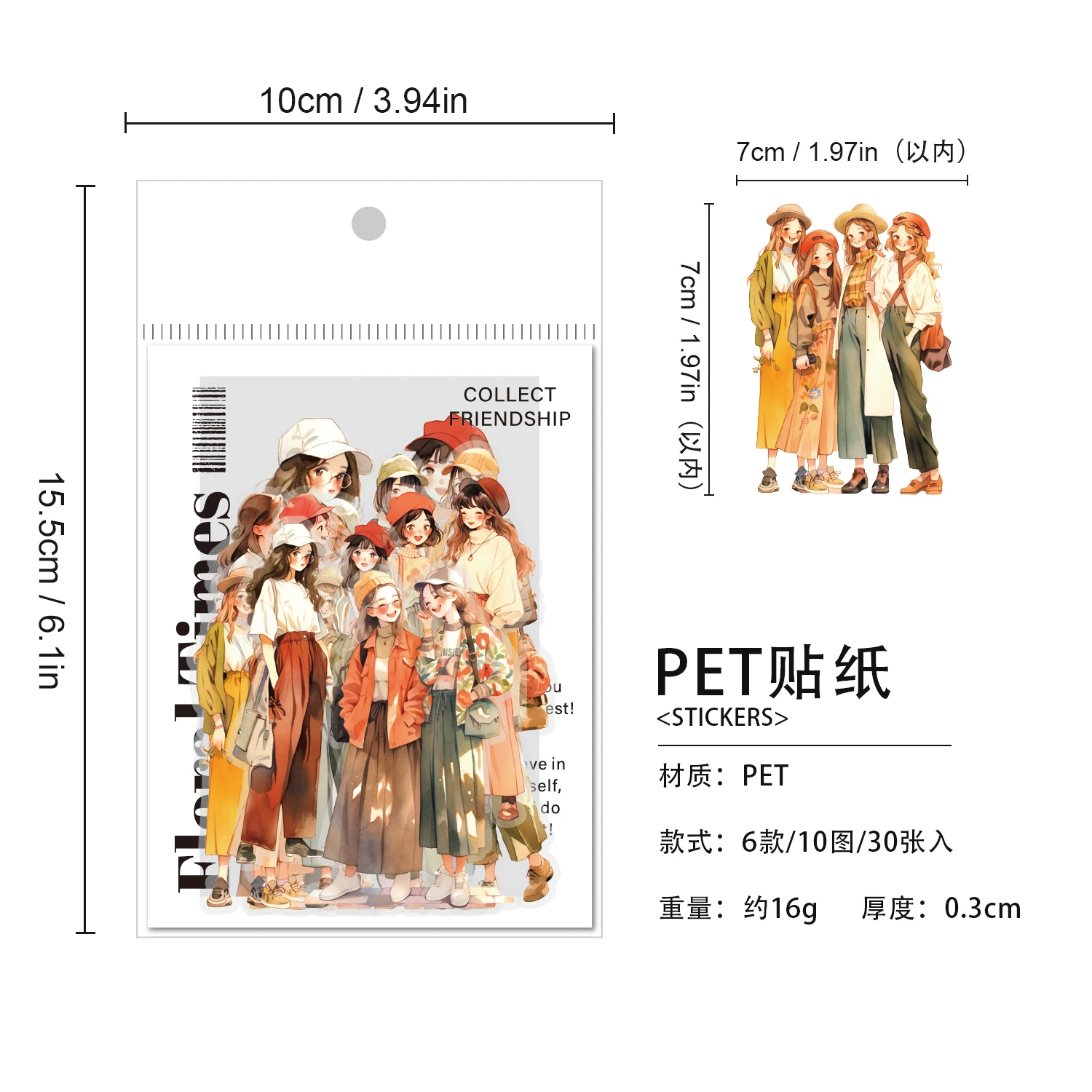 30개/팩 컬러풀 이어즈 시리즈 귀여운 소녀 PET 스티커 DIY 다이어리 스크랩북 크리에이티브 미적 장식 스티커