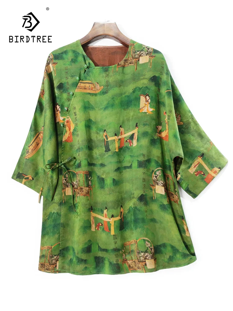 

BirdTree, 32MM Silk Watered Gauze Elegant T-Shirt, Women O Neck Cartoon, Versatile OL Chinese Tops, 2024 Summer New T45651QC