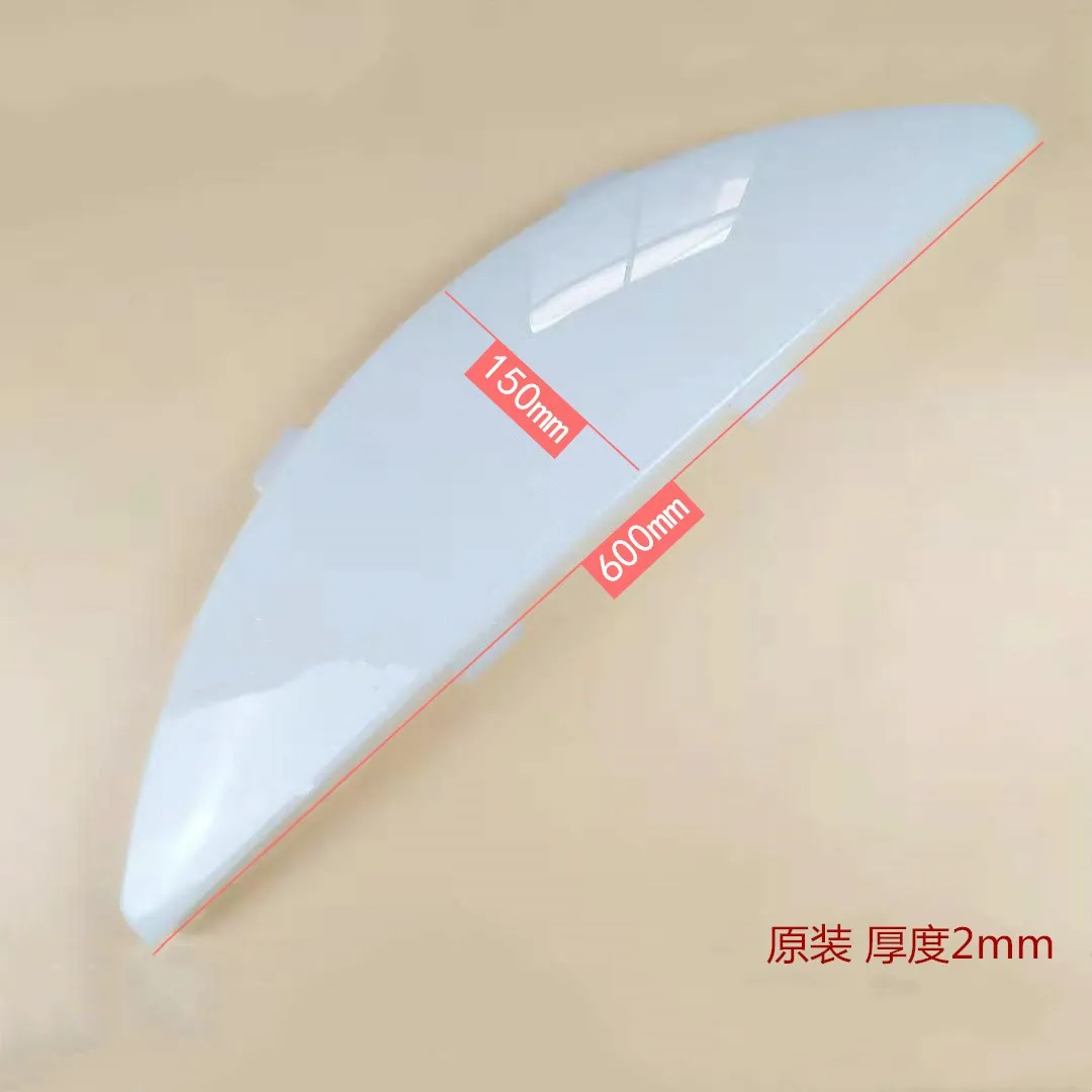 Elevator Lampshade Lamp Cover 600*150mm Length 600mm Width 150mm