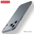 Matte Gray
