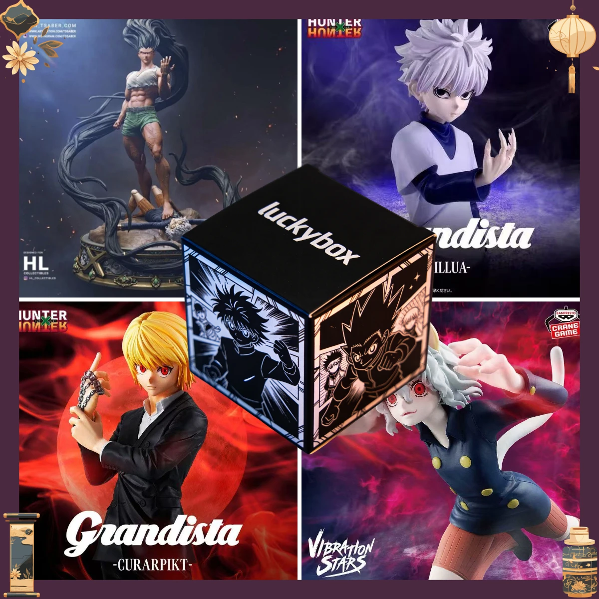 Hunter x Hunter Premium Collectible Figure – Perfect Anime Gift for Birthdays and Holidays