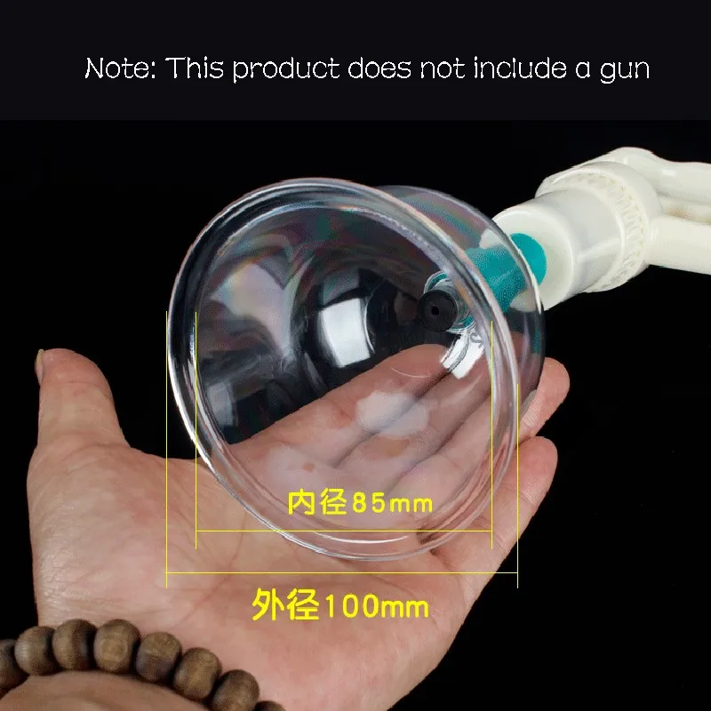 Extra Large Household Vacuum Cupper Chest Tank Oversized Fire Tank Gas Full Large Moisture Suction Cup Non-glass 4PC