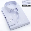 18-Blue Stripe