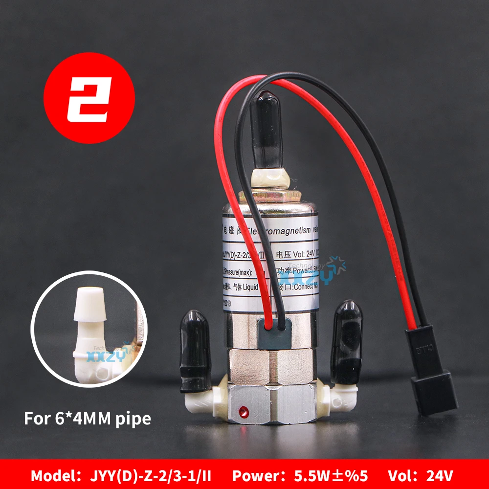 JYY Original 3-Way Solenoid Valve for Gongzheng Infiniti Phaeton Inkjet Printer 5.5W 24V Electromagnetic Valve for UV Machine solenoid valve