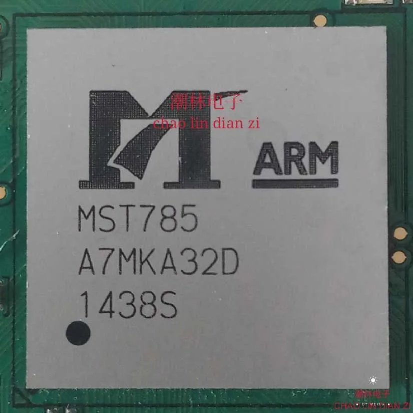 Новый оригинальный точечный ЖК-чип MST785 MSD8844RMA-4-0055 BGA