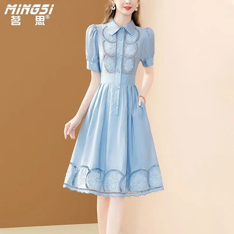 

Blue Dress Women's Summer New Style Temperament French Embroidery Small Figure Slim Mid length Dress