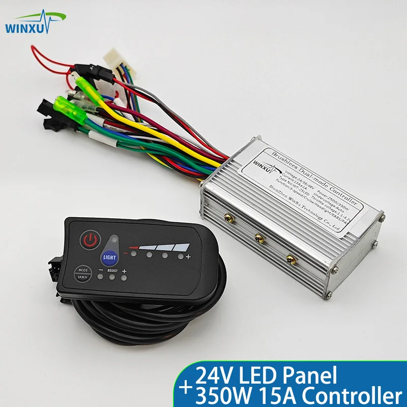 350W 24V LED