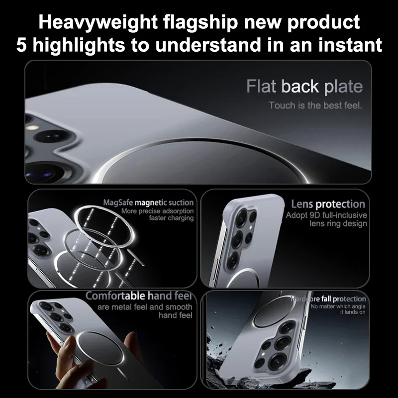 Frameless Gradient Magnetic Phone Case with Soft Back Cover