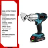 800W 588NM Cordless Electric Scissors Metal Wool Cutting Tool Metal Plate Cutter Iron Scissors Cutter Tools For Makita Battery 2