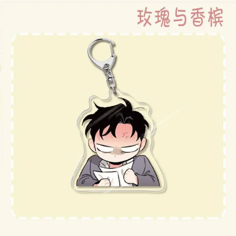 Manga Cartoon Figure Keychain Pendant - Fans Collection Jewelry Accessory Gift