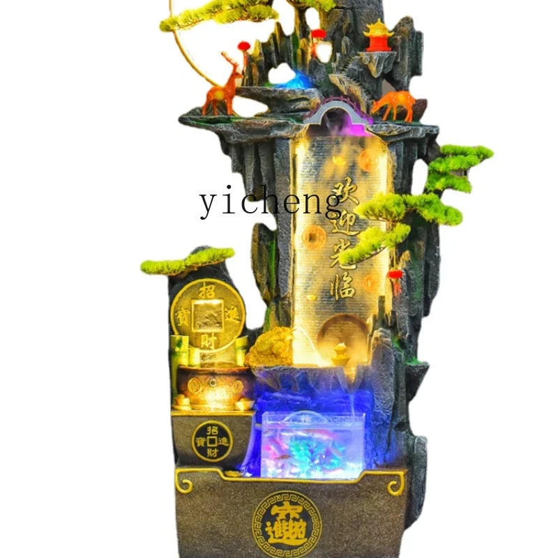 

XL Artificial Mountain and Fountain Fish Tank Floor Entrance Humidifier Landscape Decoration Ornaments