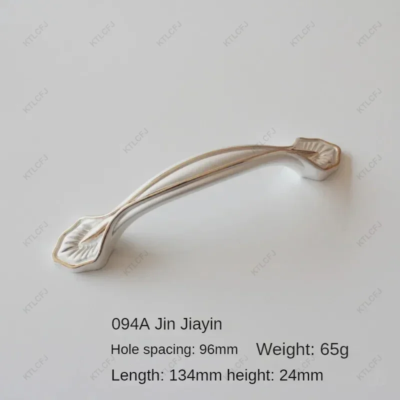 Solid094A-96-GS