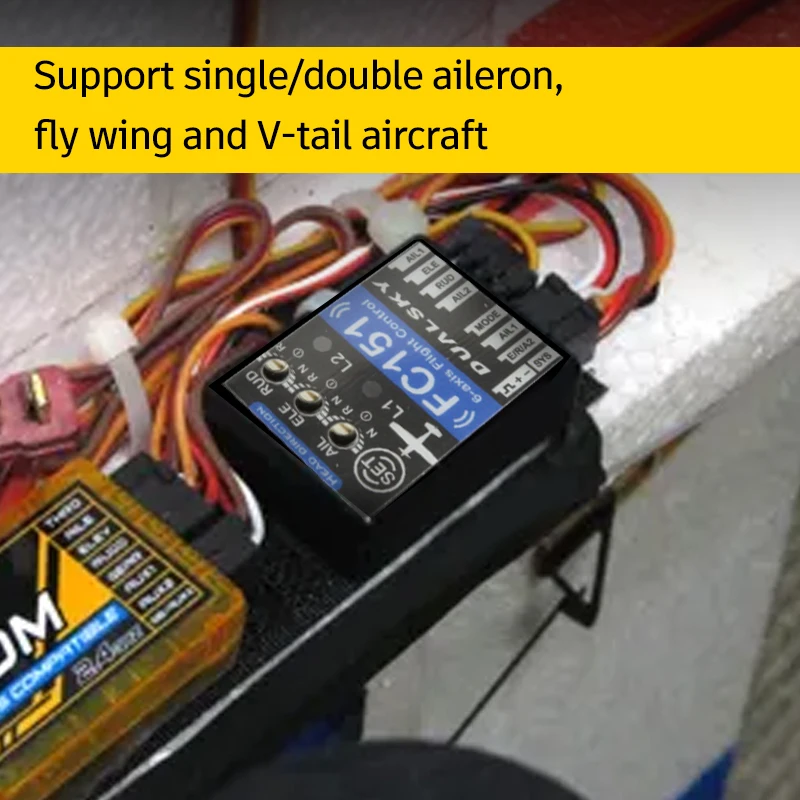 DUALSKY FC151 3 축 고정익 자이로스코프 안정기, 비행 제어 FC 지지대 모드 전환 HV 입력, FPV RC 비행기 드론용