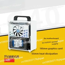 Compact Mini ITX Small Form Factor Case - Sleek Portable Design (G40)