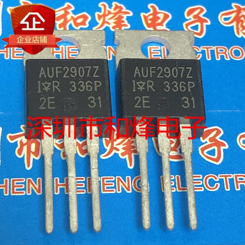 

5PCS-10PCS AUF2907Z TO-220 75V 75A New And Original On Stock