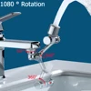 Kitchen Faucet Extender with Filter 2 Modes Metal Universal Swivel Bubbler Nozzle Sprayer 1080° Rotate Filtered Faucet Extension 5