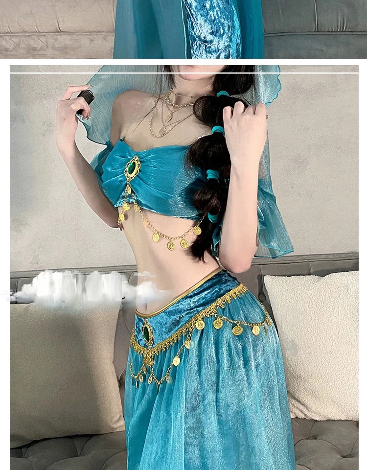 パーティーのプリンセスコスチューム,プリンセスプリンセス