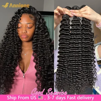 Deep Wave Bundles 100% Human Hair Curly Hair Bundles 12A Raw Hair Bundles 1/3/4 PC Brazilian Kinky Curly Hair Bundles Human Hair 1