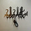 1pc Arabic Keychain Wall Art | Metal Keychain | Islamic Wall Art | Modern Style Luxury Wall Keychain 2