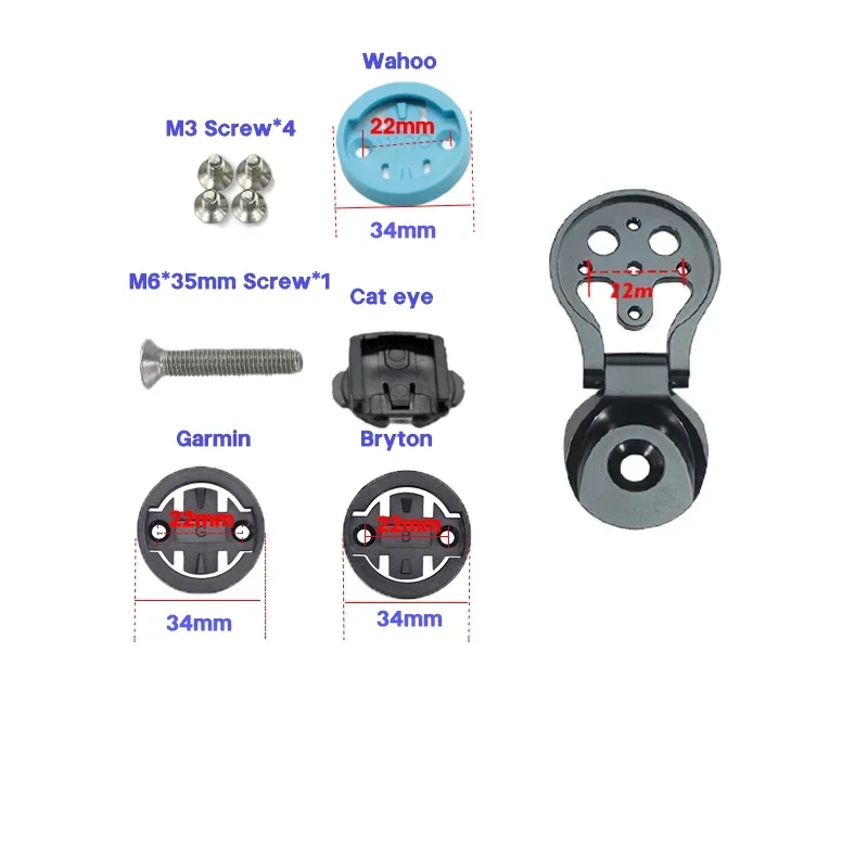 syncros カーボンハンドルバー マルチカラー MTB 一体型ハンドルバー