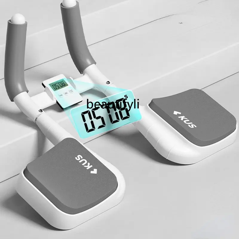 

Multifunctional Flat Support Trainer Push-up Fitness Equipment