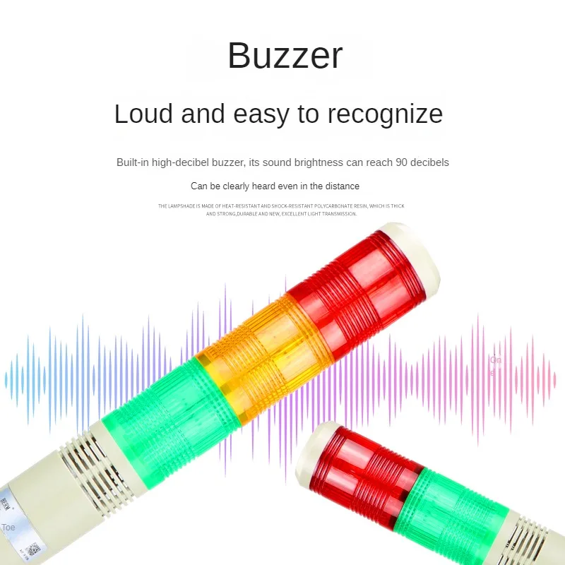 Рисунок 3 - Jiangsu Shuangke трехцветный свет SK-501LC/3