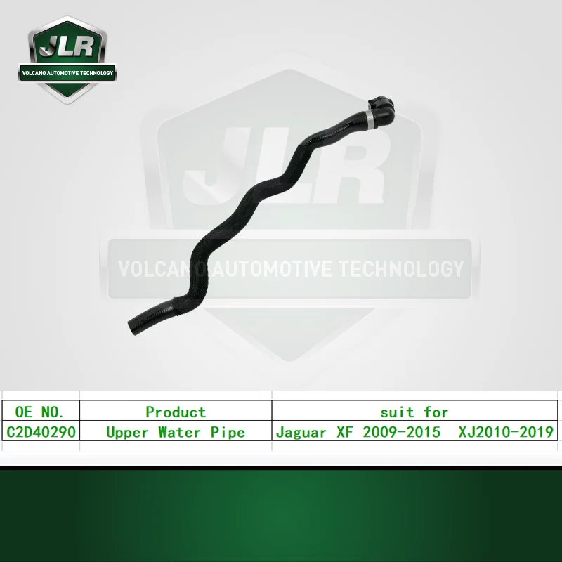 Ծ ι  ȣ  ü ڵ ǰ, XF XJ OEM:C2D21516 C2D25608 C2D31067 C2D40290 C2Z1460 C2Z4537