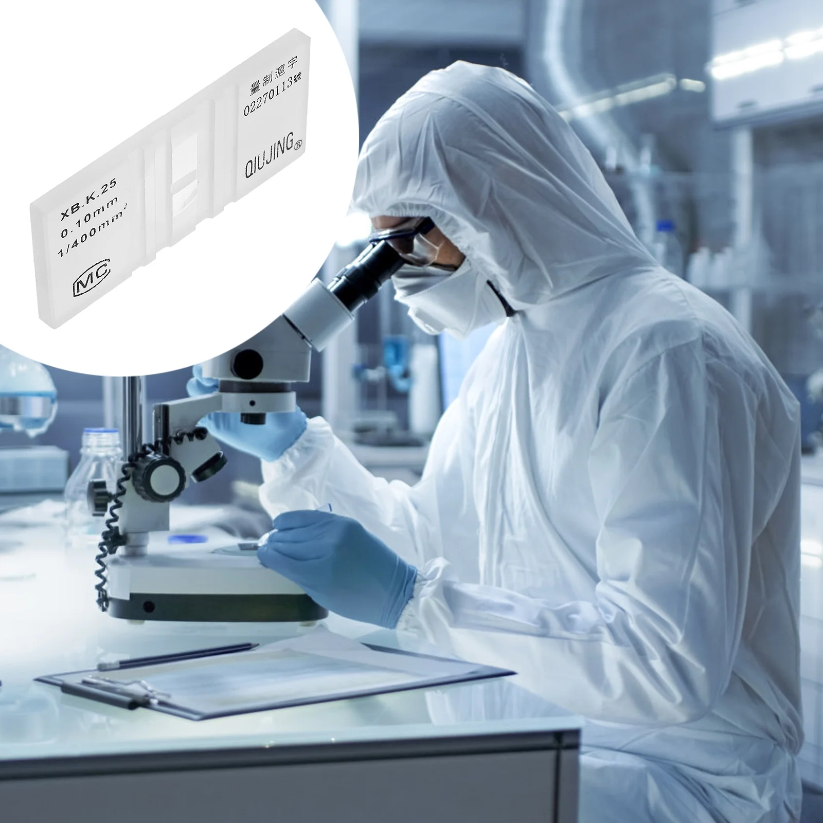 

1 шт., гемоцитометр, улучшенная лаборатория крови, Physcis Cell Lab Physcis