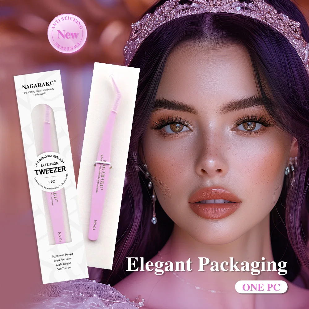 나가라쿠 NS-01 핀셋 DIY 논스틱 속눈썹 퍼플 핀셋 볼륨 인조 속눈썹 연장용 속눈썹 어플리케이터 메이크업 도구