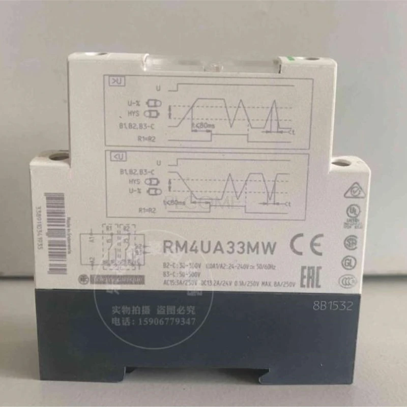 NewRM4UA32MW3PhasesVoltageMonitoringRelayPhaseFailure