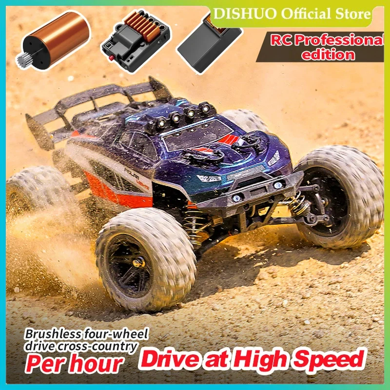 JJRC-C8802 RC Sin Escobillas 4WD, 70 KM/H, Coche De Carreras Profesional, 2,4G, Alta Velocidad, Todoterreno, Coches De Derrape 2