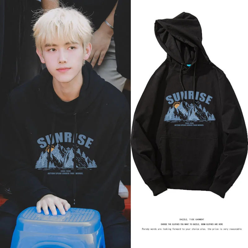 

Ignite Me to Warm You Arthur Chen Same Style Snow Mountain Sunset Guards Men and Women Autumn and Winter Hooded Korean Edition
