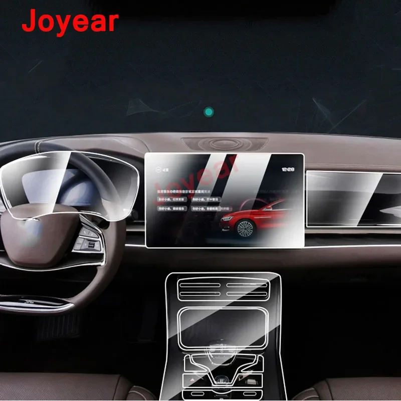 

For BYD Song Plus EV DMI 2020-2022 Central Control Navigation Tempered Film Interior Display Screen TPU Film Accessories